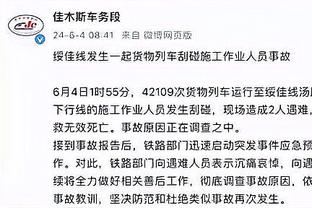 班达告别上海女足：这对我来说是个好结局，我在上海学到很多